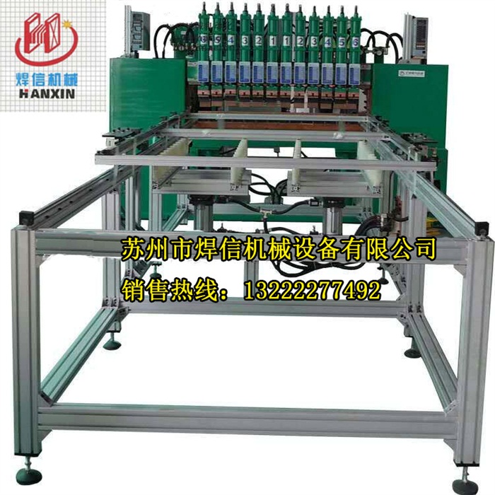 XK0816S立式數(shù)控銑床