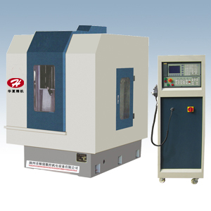 XYDK6050型數(shù)控雕刻機 全封閉